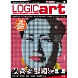 Logic Art 150