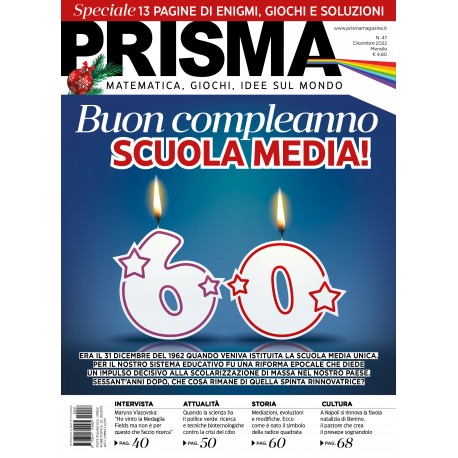 Prisma 47
