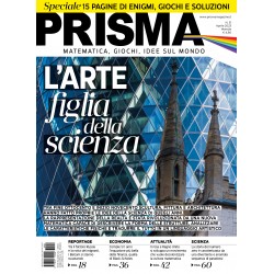 Prisma 50
