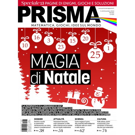 Prisma 69