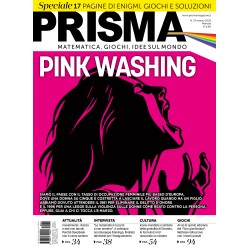 Prisma 72