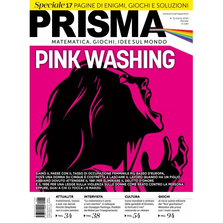 Prisma 72