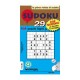 Sudoku 29