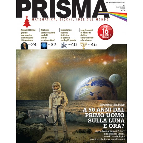 Prisma 03